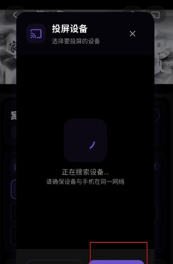 蛋蛋不语截图