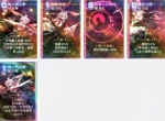 卡厄思梦境感应流派玩法构筑分享