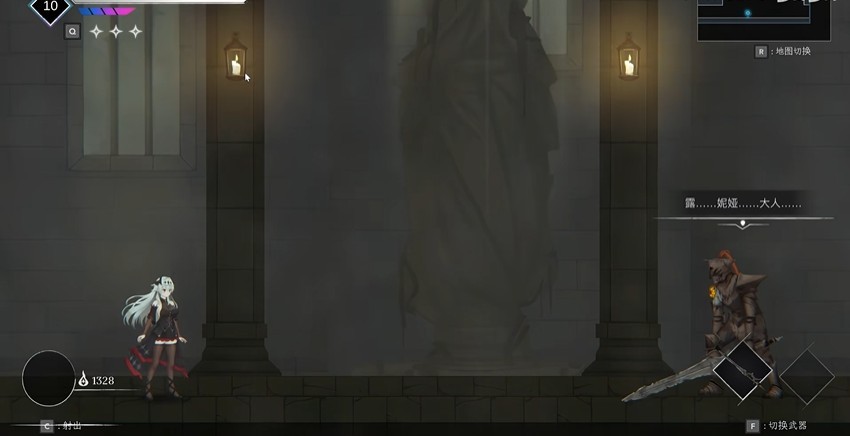 crynaria截图