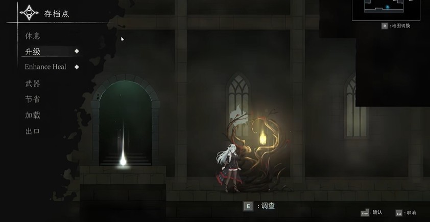 crynaria截图