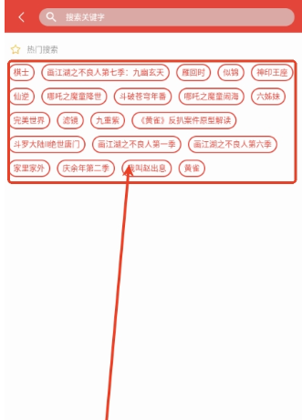 一牛影视电视剧截图