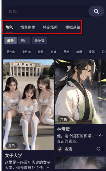 PurrlyAI截图