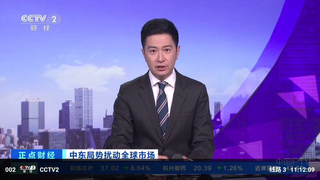 LiveTV截图