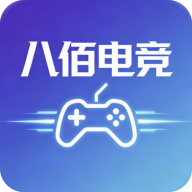 八佰电竞