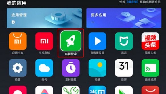 玩偶4K追剧截图