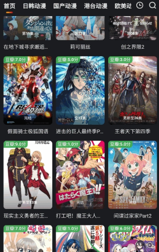 知音资源库官方版截图