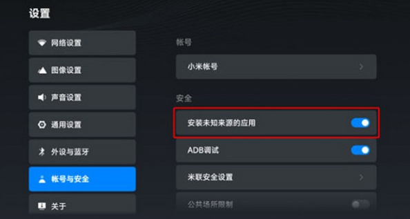 玩偶4K追剧截图