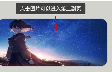 金聚全软件库正版截图