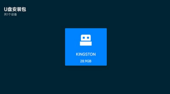 玩偶4K追剧截图