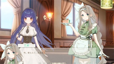 箱庭青春完整版截图
