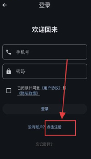 星宠AI正版截图