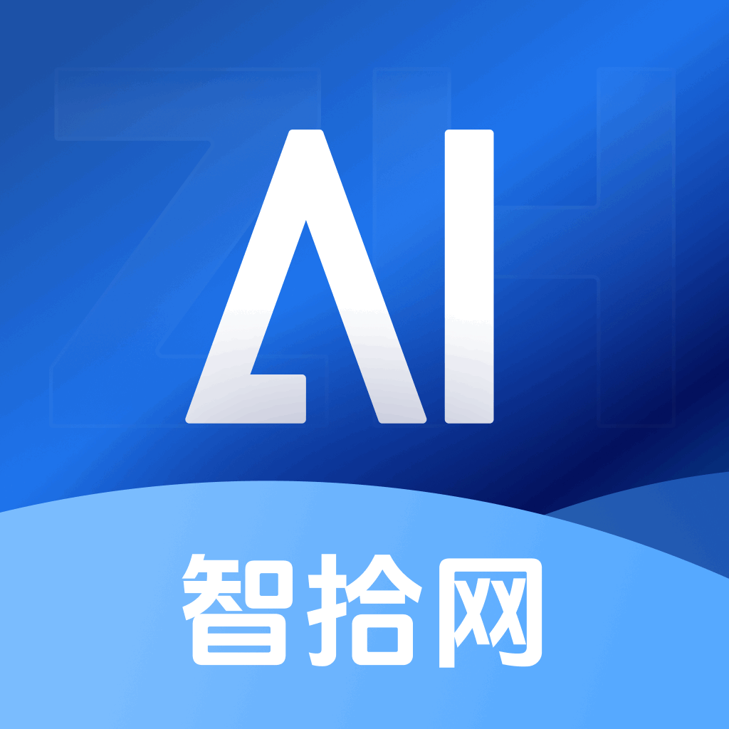 智合AI