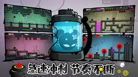 永不言弃4世界截图4