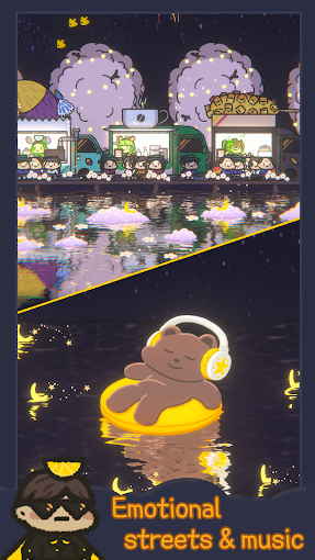 星光海餐车截图