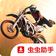MX赛越野摩托车最新版下载-MX赛越野摩托车2026官方正版v1.1
