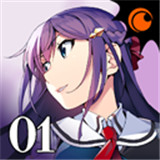 灰色幻影扳机第1卷中文版