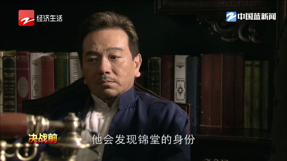 壁虎TV电视直播截图