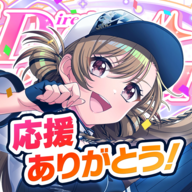 Grumiku