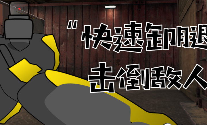 夺舍日记截图