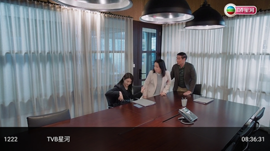 小萝卜影院电视版截图