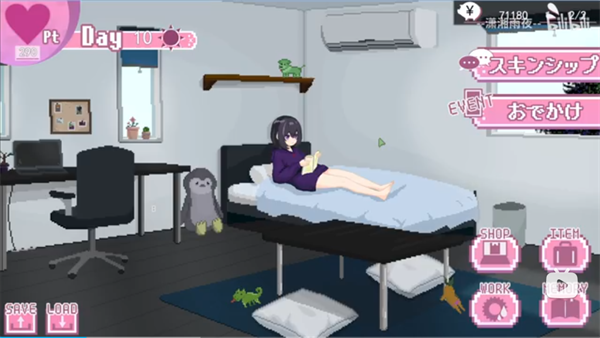 孤儿院少女与甜蜜日常截图