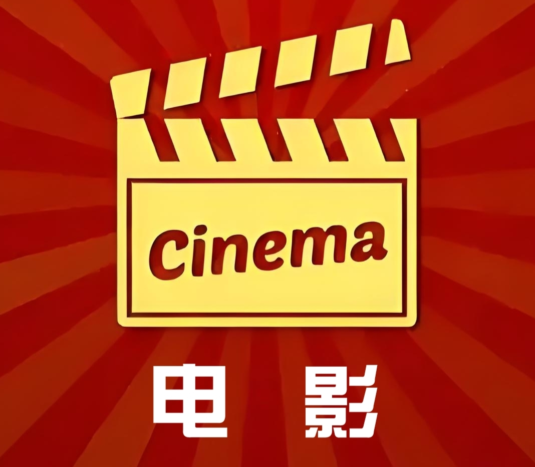 流年轮播
