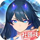 梦的第七章正版