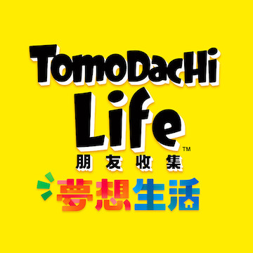 人类森友会中文版