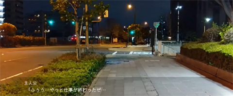 转生成为马桶截图