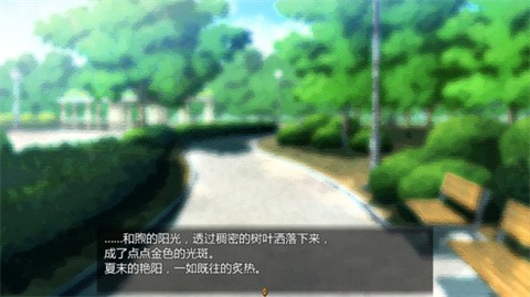 女仆life截图