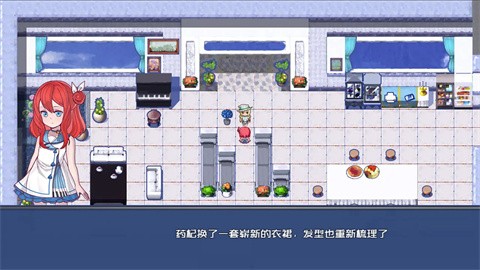 叶无音截图