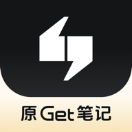 得到大脑
