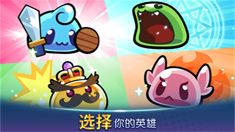宝箱是我的中文版截图2