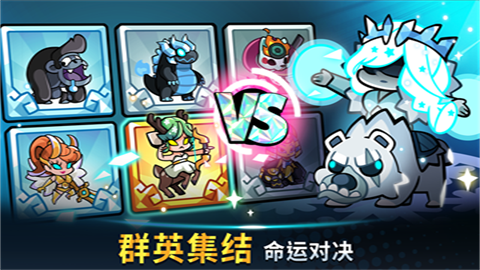 宝箱是我的中文版截图1