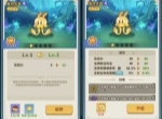 永远的蔚蓝星球宠物获取与加成攻略