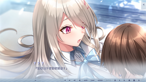 年上彼女截图