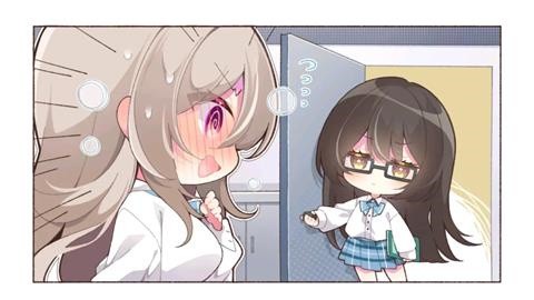 年上彼女截图
