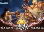 遮天帝路争锋角色培养攻略分享