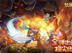 伙伴弹途最新福利兑换码汇总