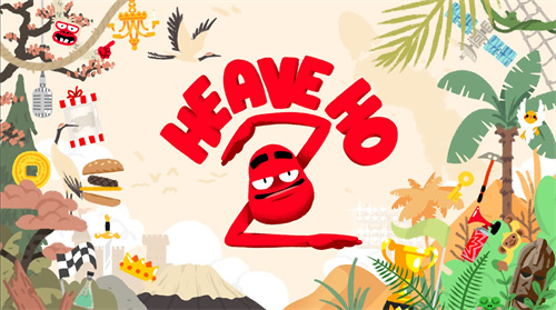 欢乐大乱斗升级！《Heave Ho 2》太平洋时间7月16日登陆PC、Switch及Switch 2