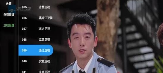 竹韵TV截图