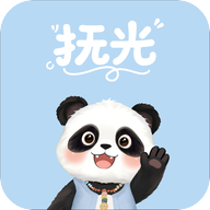 抚光