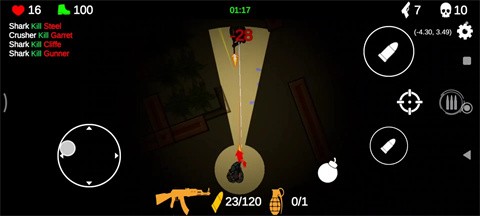CQB枪战截图1