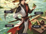 这就是江湖2026端午玉带街活动攻略