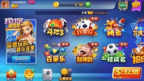暮雪娱乐安卓版