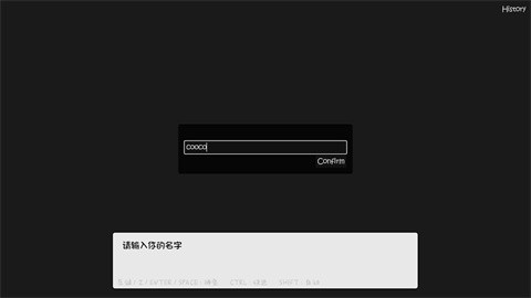 魔物娘诊察断档案截图