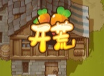 开荒零氪萌新前期最全游玩攻略