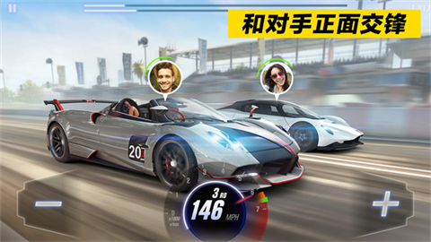 CSR赛车2官方版截图