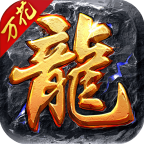 万花极品专属