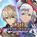 余烬物语中文版